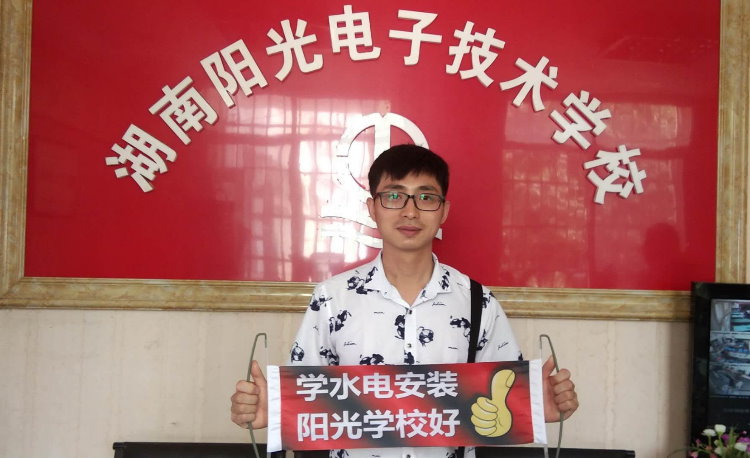 ˮ늰bӖ(xn)W(xu)TDƬ3