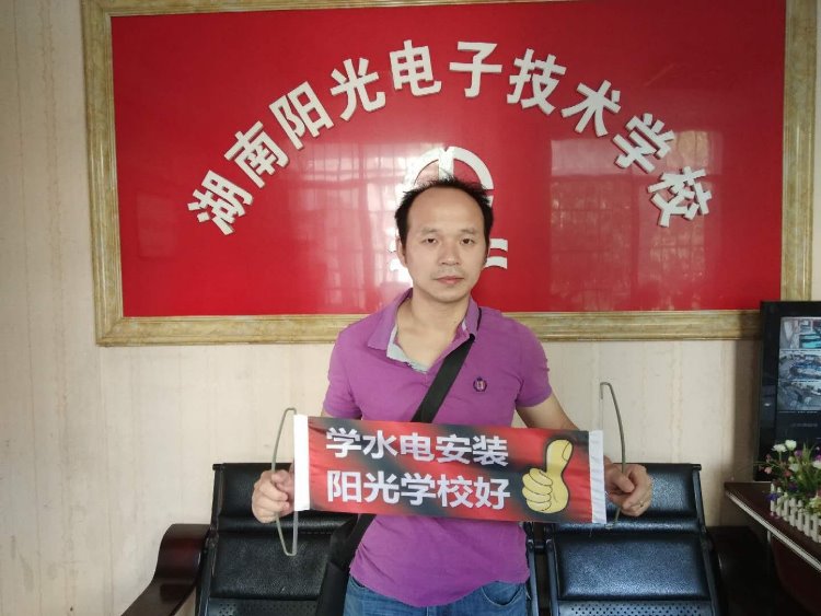 ˮ늰bӖ(xn)W(xu)TDƬ4