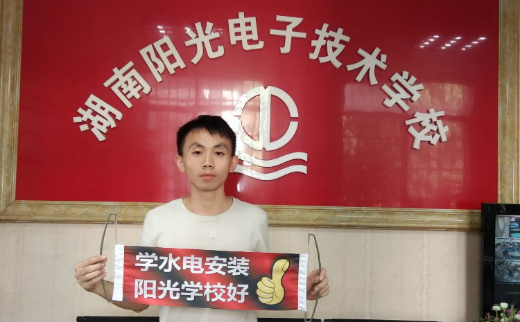 ˮ늰bӖ(xn)W(xu)TDƬ5