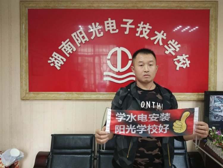 ˮ늰bӖ(xn)W(xu)TDƬ7