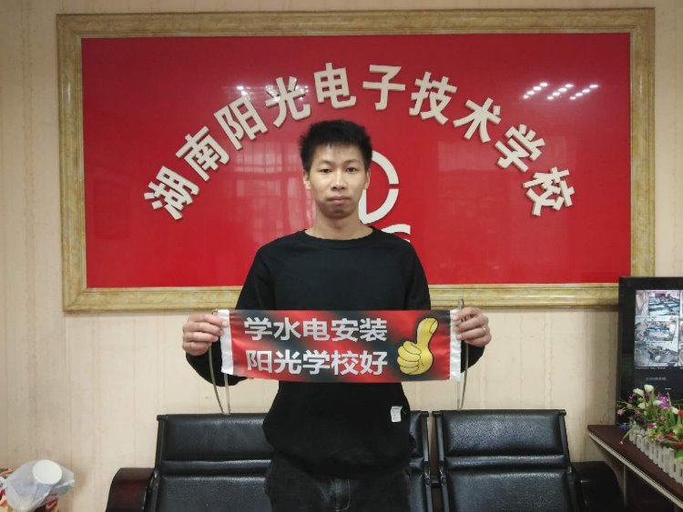 ˮ늰bӖ(xn)W(xu)TDƬ8