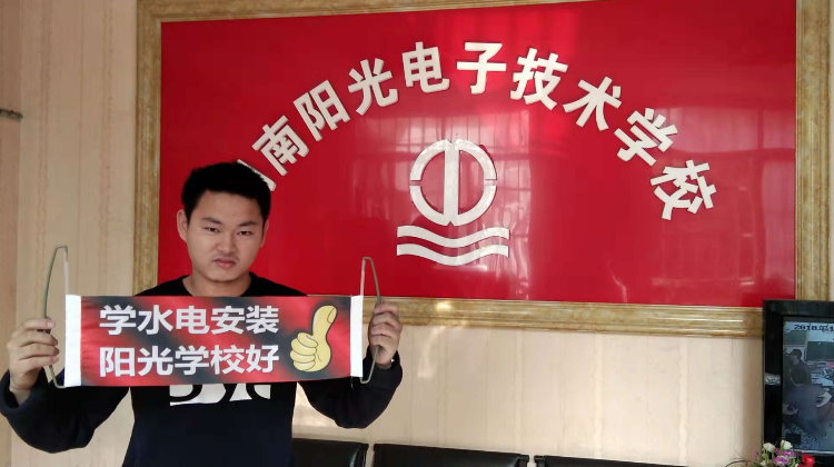 ˮ늰bӖ(xn)W(xu)TDƬ9