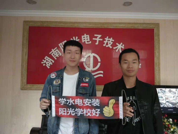 ˮ늰bӖ(xn)W(xu)TDƬ10