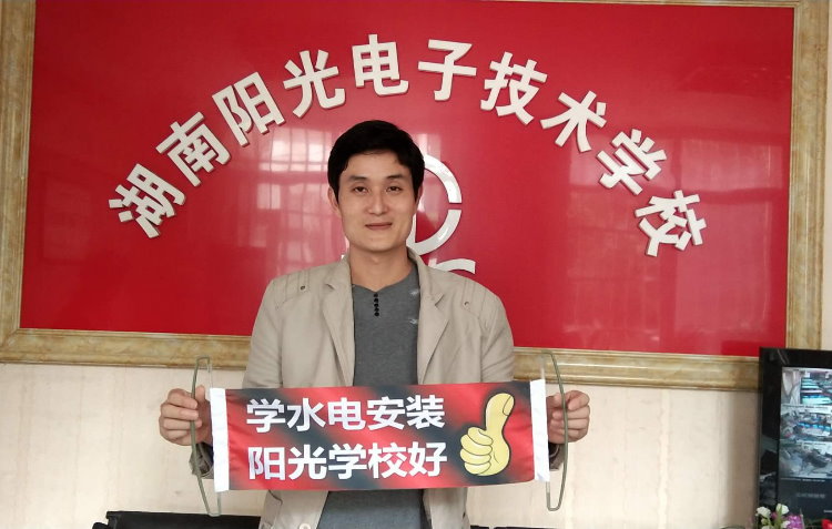 ˮ늰bӖ(xn)W(xu)TDƬ12