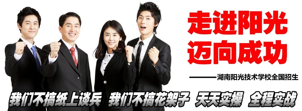 ˮ늹Ӗ(xn)W(xu)УDƬ